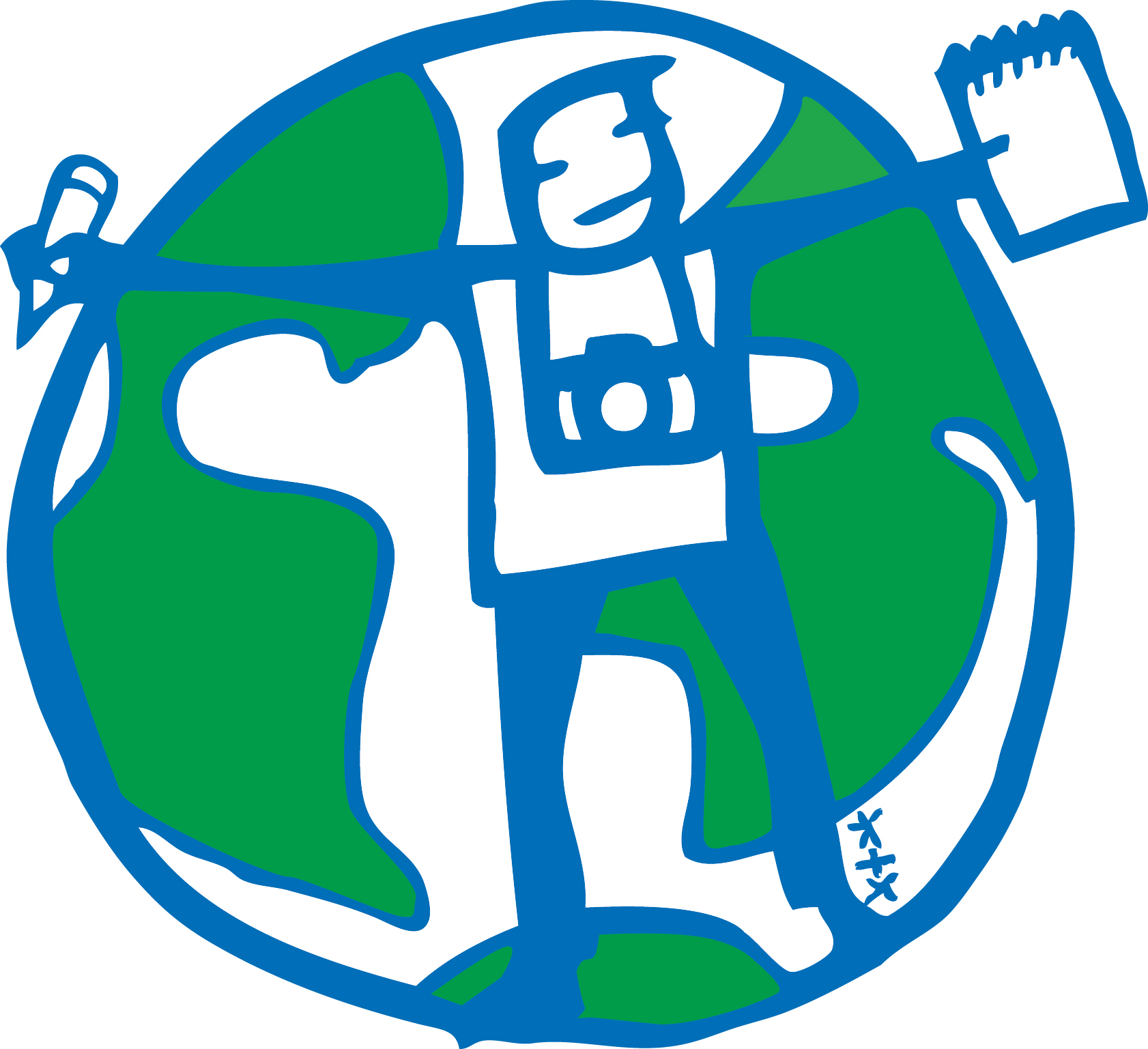 Fyrirtækja logo Landvernd